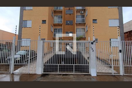 Apartamento para alugar com 60m², 1 quarto e 1 vaga Apartamento para alugar com 60m², 1 quarto e 1 vagaFachada