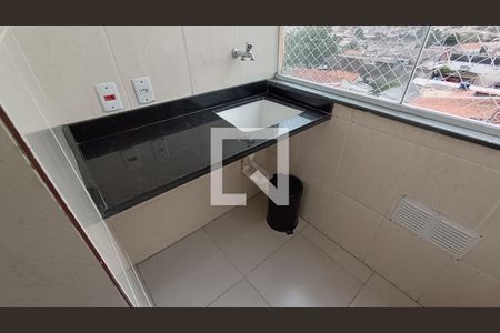 Apartamento para alugar com 60m², 1 quarto e 1 vaga Apartamento para alugar com 60m², 1 quarto e 1 vagaÁrea de Serviço
