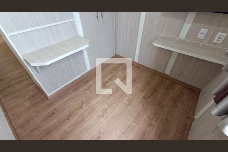 Apartamento para alugar com 60m², 1 quarto e 1 vaga Apartamento para alugar com 60m², 1 quarto e 1 vagaQuarto