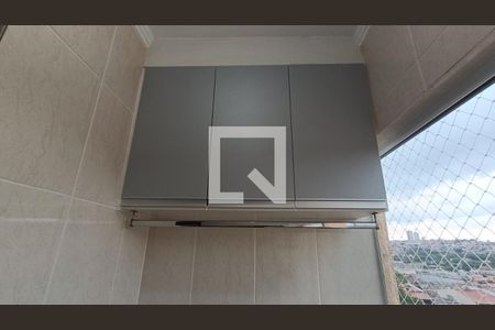 Apartamento para alugar com 60m², 1 quarto e 1 vaga Apartamento para alugar com 60m², 1 quarto e 1 vagaÁrea de Serviço