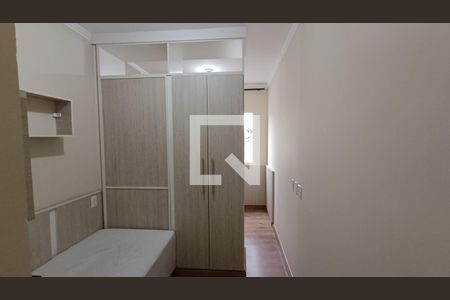 Apartamento para alugar com 60m², 1 quarto e 1 vaga Apartamento para alugar com 60m², 1 quarto e 1 vagaQuarto