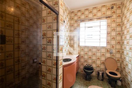 Casa à venda com 200m², 5 quartos e 2 vagasBanheiro 1