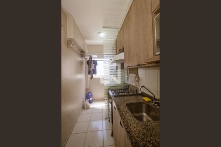 Apartamento à venda com 56m², 2 quartos e 1 vagaCozinha