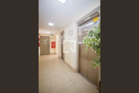 Apartamento à venda com 56m², 2 quartos e 1 vagaÁrea comum