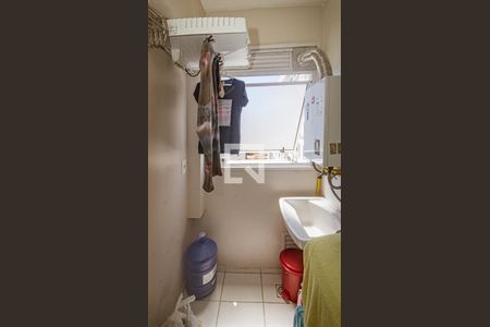 Apartamento à venda com 56m², 2 quartos e 1 vagaÁrea de Serviço