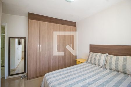 Apartamento à venda com 56m², 2 quartos e 1 vagaSuíte
