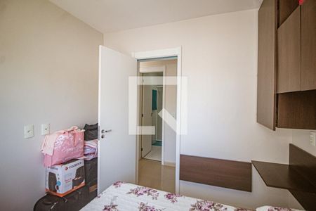 Apartamento à venda com 56m², 2 quartos e 1 vagaQuarto