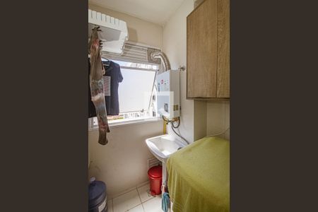 Apartamento à venda com 56m², 2 quartos e 1 vagaÁrea de Serviço