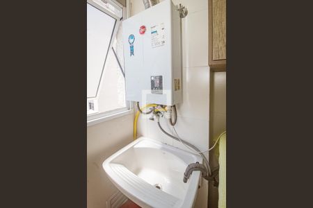 Apartamento à venda com 56m², 2 quartos e 1 vagaÁrea de Serviço