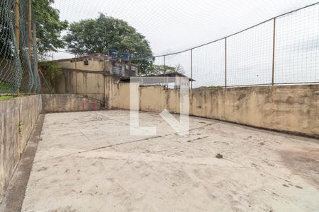 Apartamento à venda com 48m², 2 quartos e 1 vagaÁrea comum