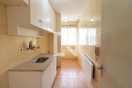 Apartamento à venda com 48m², 2 quartos e 1 vagaCozinha