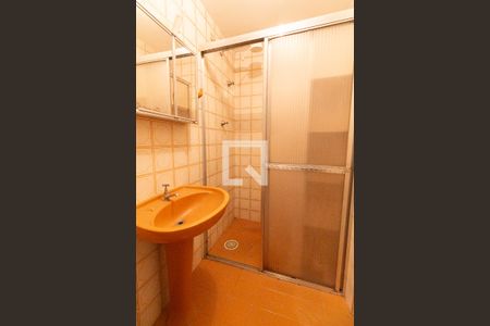 Apartamento à venda com 48m², 2 quartos e 1 vagaBanheiro