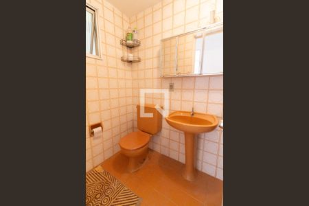 Apartamento à venda com 48m², 2 quartos e 1 vagaBanheiro