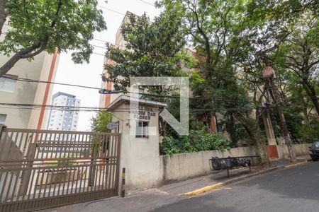 Apartamento à venda com 48m², 2 quartos e 1 vagaFachada