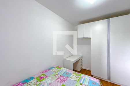 Apartamento à venda com 67m², 3 quartos e 1 vagaQuarto 2 - Suíte