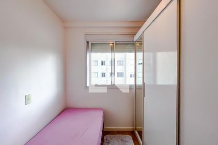 Apartamento à venda com 67m², 3 quartos e 1 vagaQuarto 1