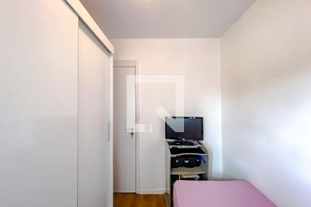Apartamento à venda com 67m², 3 quartos e 1 vagaQuarto 1