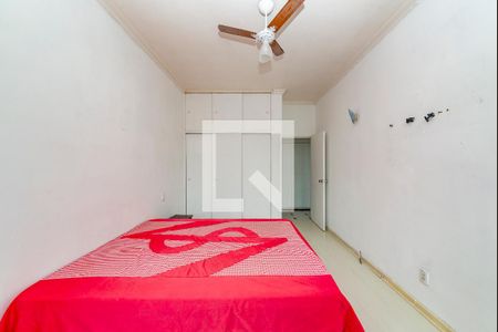 Apartamento à venda com 89m², 2 quartos e sem vagaQuarto 1