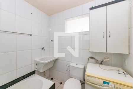 Apartamento à venda com 89m², 2 quartos e sem vagaBanheiro