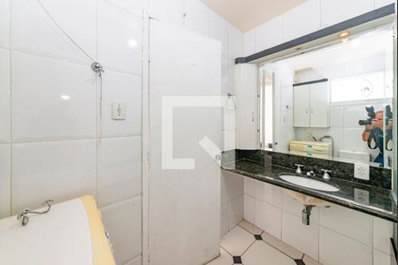 Apartamento à venda com 89m², 2 quartos e sem vagaBanheiro