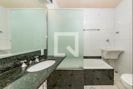 Apartamento à venda com 89m², 2 quartos e sem vagaBanheiro