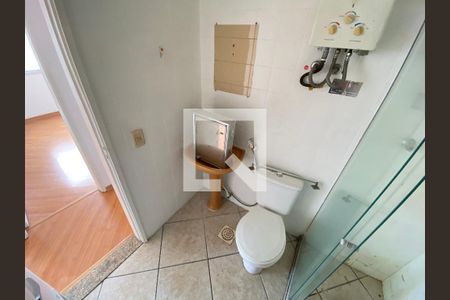 Apartamento para alugar com 66m², 2 quartos e 1 vagaBanheiro
