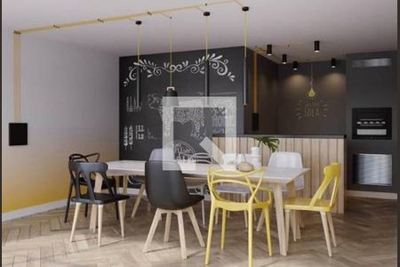 Apartamento para alugar com 55m², 2 quartos e 1 vaga Apartamento para alugar com 55m², 2 quartos e 1 vagaEspaço Gourmet