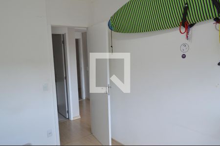 Apartamento para alugar com 55m², 2 quartos e 1 vaga Apartamento para alugar com 55m², 2 quartos e 1 vagaQuarto