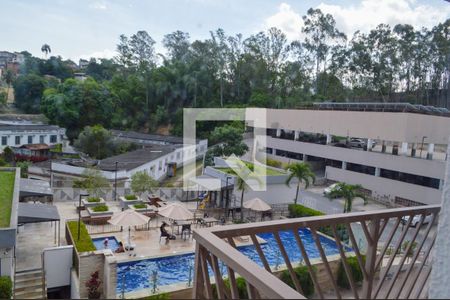 Apartamento para alugar com 55m², 2 quartos e 1 vaga Apartamento para alugar com 55m², 2 quartos e 1 vagaVista da Área de Serviço