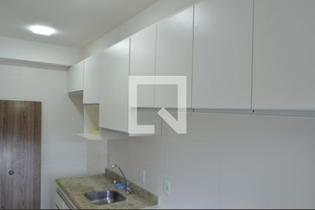 Apartamento para alugar com 55m², 2 quartos e 1 vaga Apartamento para alugar com 55m², 2 quartos e 1 vagaCozinha
