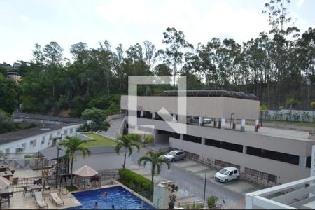 Apartamento para alugar com 55m², 2 quartos e 1 vaga Apartamento para alugar com 55m², 2 quartos e 1 vagaVista da Suíte