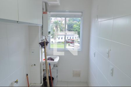 Apartamento para alugar com 55m², 2 quartos e 1 vaga Apartamento para alugar com 55m², 2 quartos e 1 vagaÁrea de Serviço