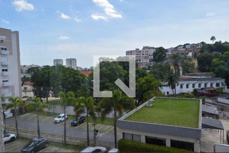 Apartamento para alugar com 55m², 2 quartos e 1 vaga Apartamento para alugar com 55m², 2 quartos e 1 vagaVista da Área de Serviço