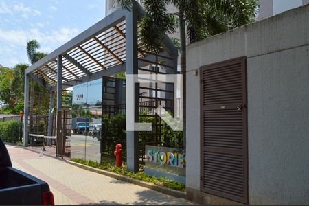 Apartamento para alugar com 55m², 2 quartos e 1 vaga Apartamento para alugar com 55m², 2 quartos e 1 vagaFachada