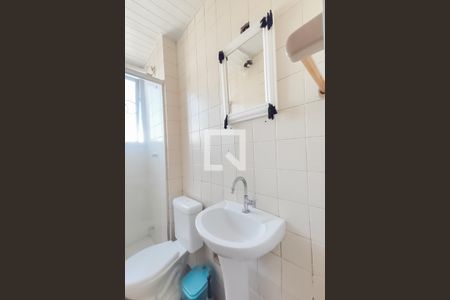 Apartamento para alugar com 60m², 2 quartos e sem vagaBanheiro