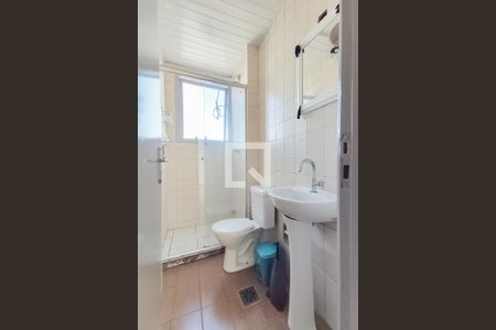 Apartamento para alugar com 60m², 2 quartos e sem vagaBanheiro