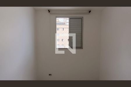 Quarto 1 de apartamento para alugar com 2 quartos, 73m² em Jardim Guadalajara, Sorocaba