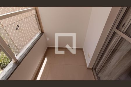 Varanda de apartamento para alugar com 2 quartos, 73m² em Jardim Guadalajara, Sorocaba