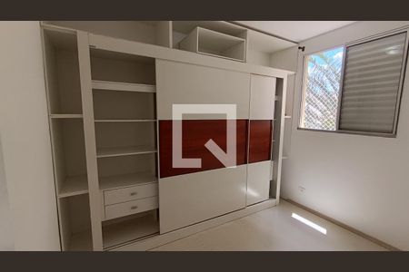 Apartamento para alugar com 73m², 2 quartos e 1 vagaSuíte