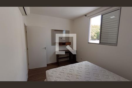 Apartamento para alugar com 73m², 2 quartos e 1 vagaQuarto 2