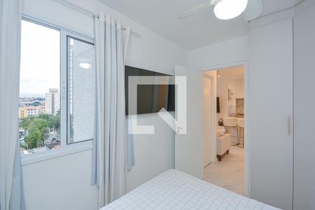 Quarto 1 de apartamento à venda com 2 quartos, 38m² em Vila Baby, São Paulo