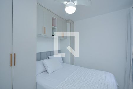 Quarto 1 de apartamento à venda com 2 quartos, 38m² em Vila Baby, São Paulo