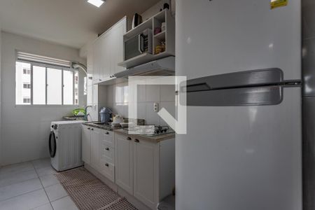 Apartamento à venda com 45m², 2 quartos e 1 vagaCozinha e Área de Serviço