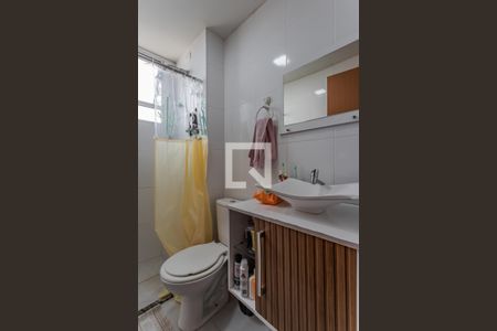 Apartamento à venda com 45m², 2 quartos e 1 vagaBanheiro