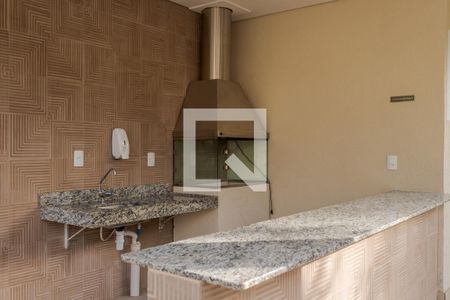 Apartamento à venda com 45m², 2 quartos e 1 vagaÁrea comum - Churrasqueira