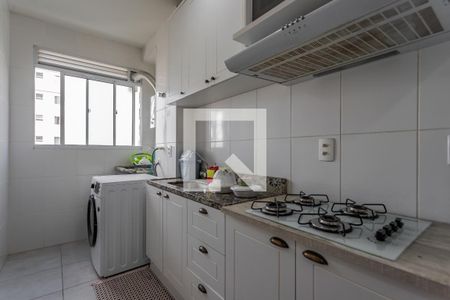 Apartamento à venda com 45m², 2 quartos e 1 vagaCozinha e Área de Serviço