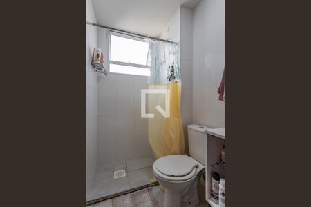 Apartamento à venda com 45m², 2 quartos e 1 vagaBanheiro