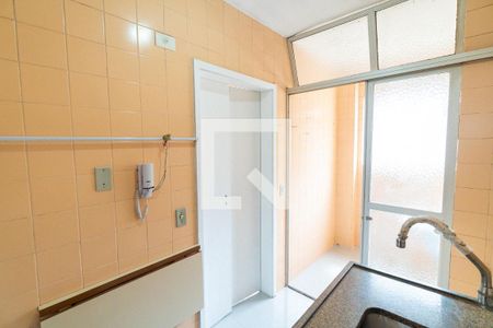 Apartamento à venda com 48m², 2 quartos e 1 vagaCozinha
