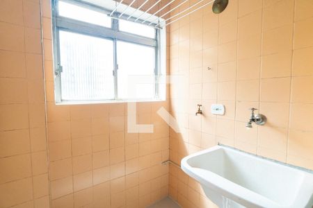 Apartamento à venda com 48m², 2 quartos e 1 vagaLavanderia