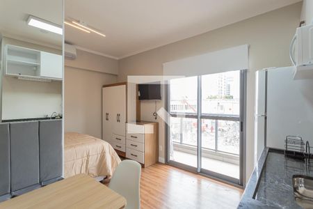 Studio para alugar com 27m², 1 quarto e sem vaga Studio para alugar com 27m², 1 quarto e sem vagaSala/Quarto